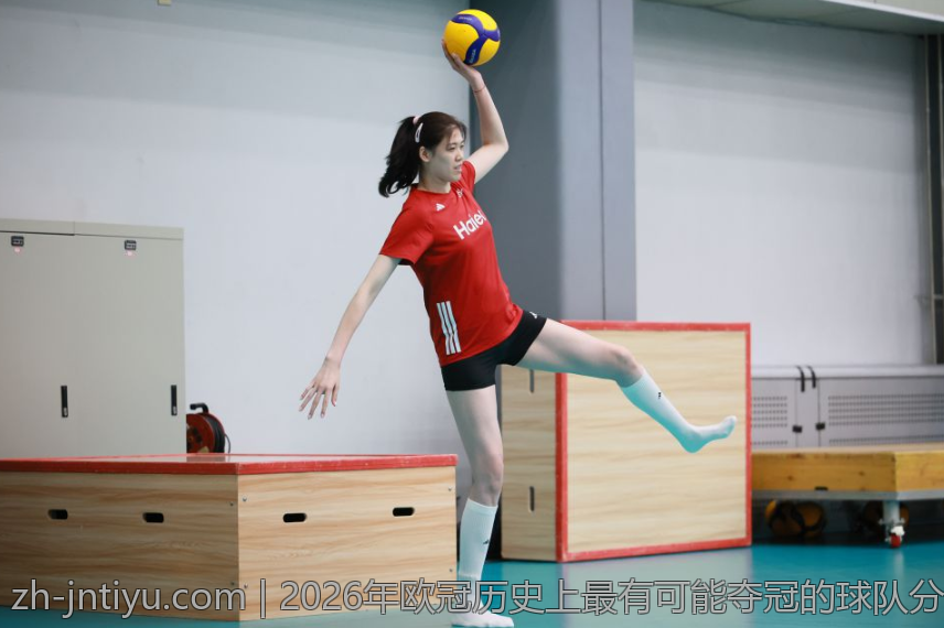 2026年欧冠历史上最有可能夺冠的球队分析