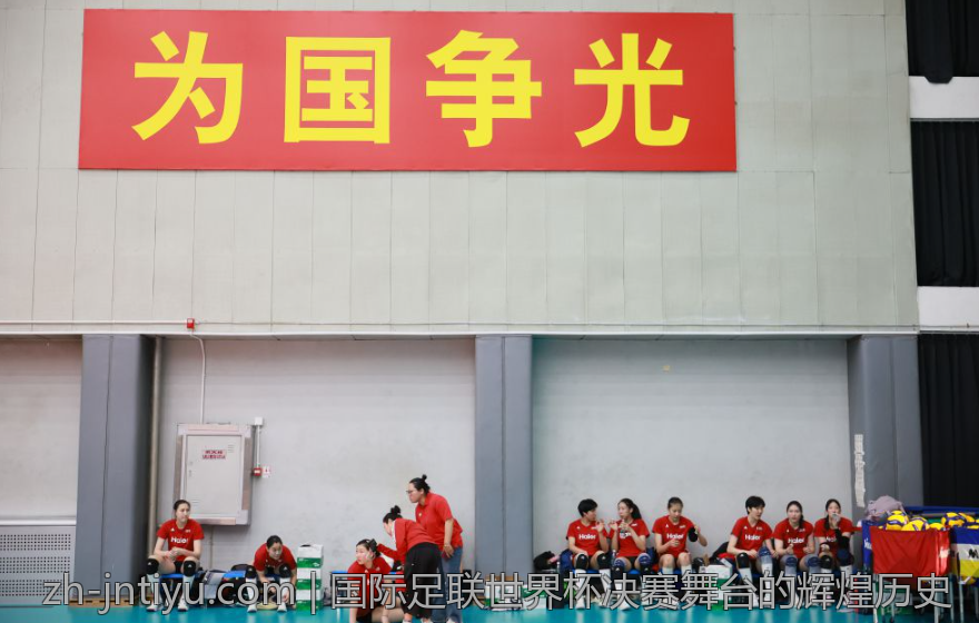 欧冠历史上令人难忘的逆转