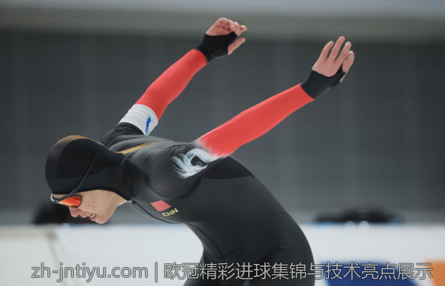 欧冠精彩进球集锦与技术亮点展示