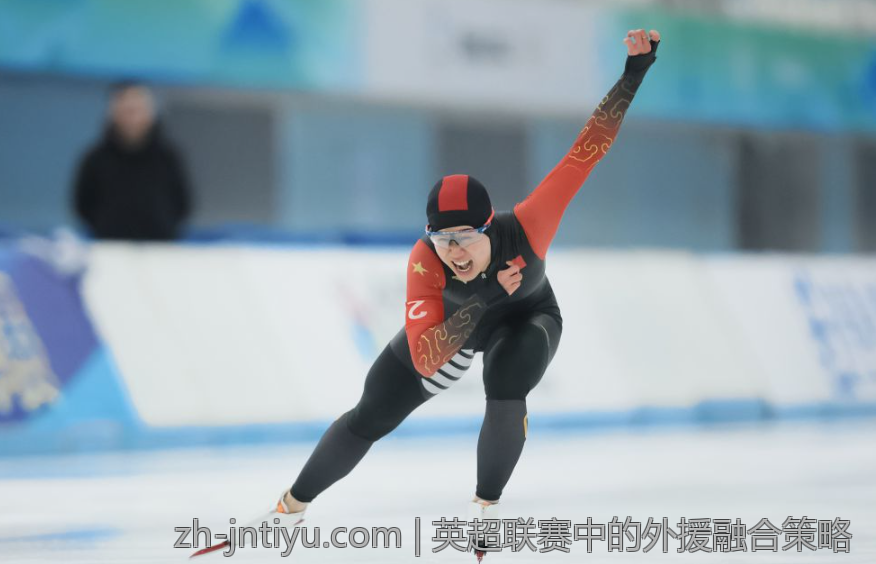 英超联赛中的外援融合策略