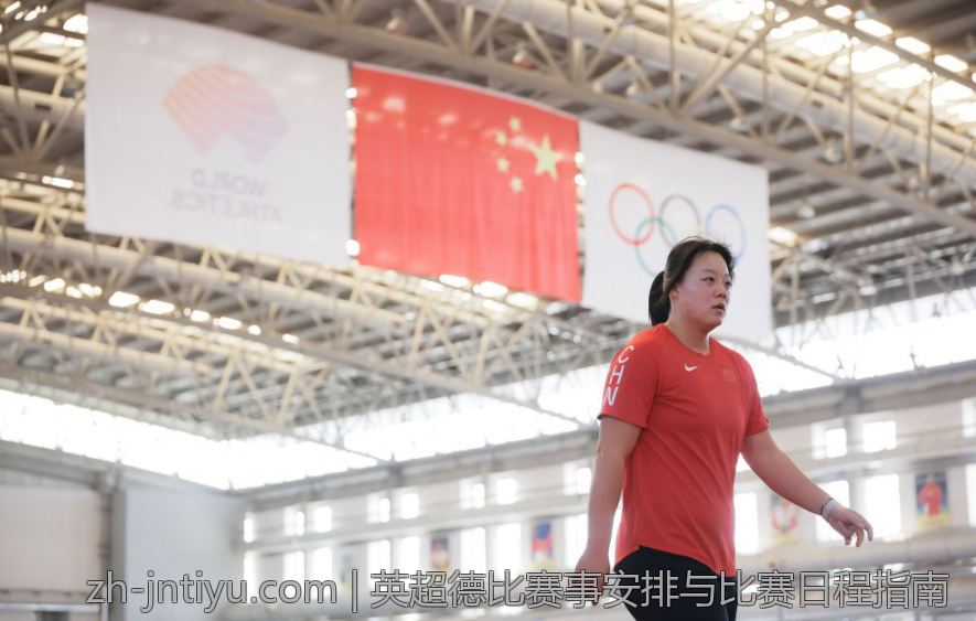 英超德比赛事安排与比赛日程指南