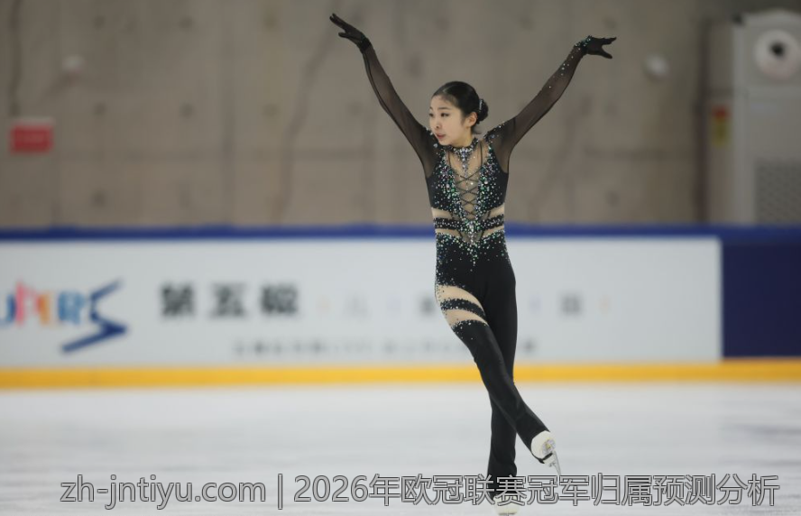 2026年欧冠联赛冠军归属预测分析