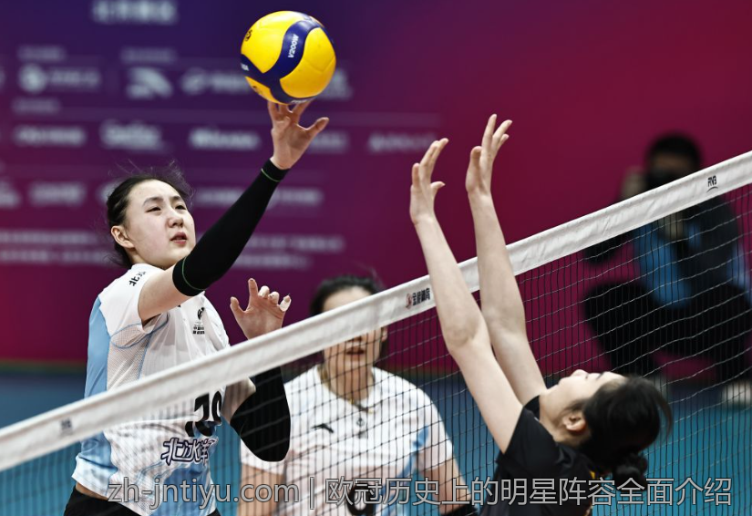欧冠历史上的明星阵容全面介绍