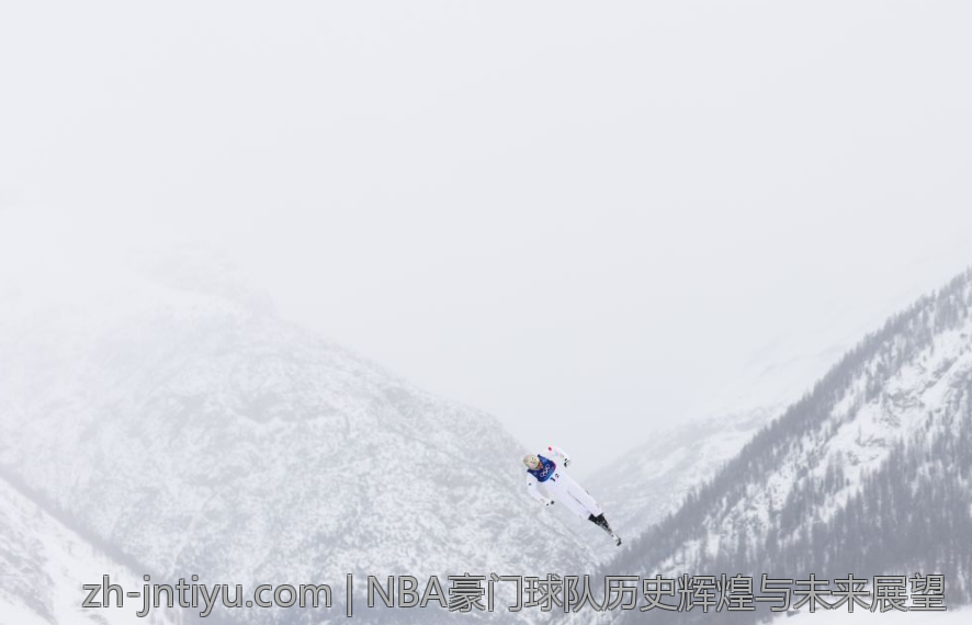 NBA豪门球队历史辉煌与未来展望