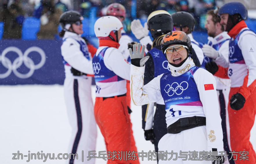 乒乓球训练中的耐力与速度提升方案