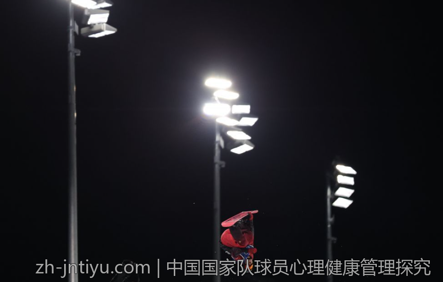 中国国家队球员心理健康管理探究