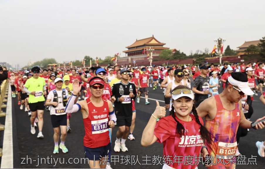 欧洲篮球联赛赛制改革与影响