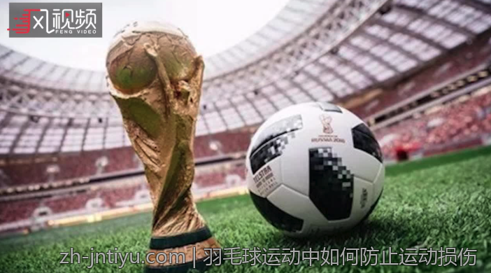羽毛球运动中如何防止运动损伤