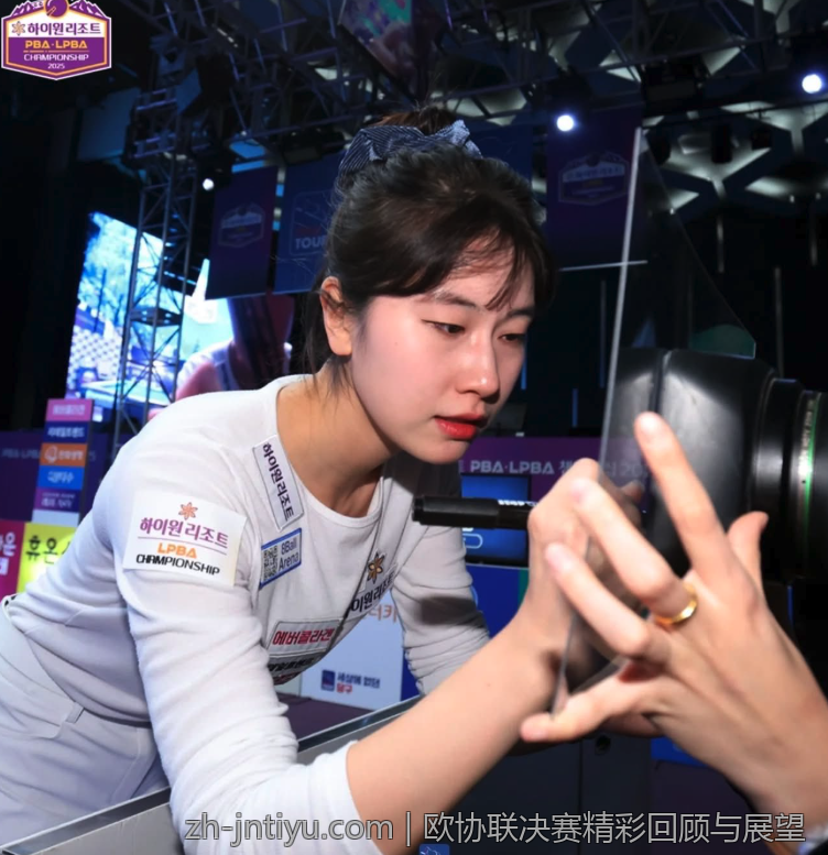 欧协联决赛精彩回顾与展望
